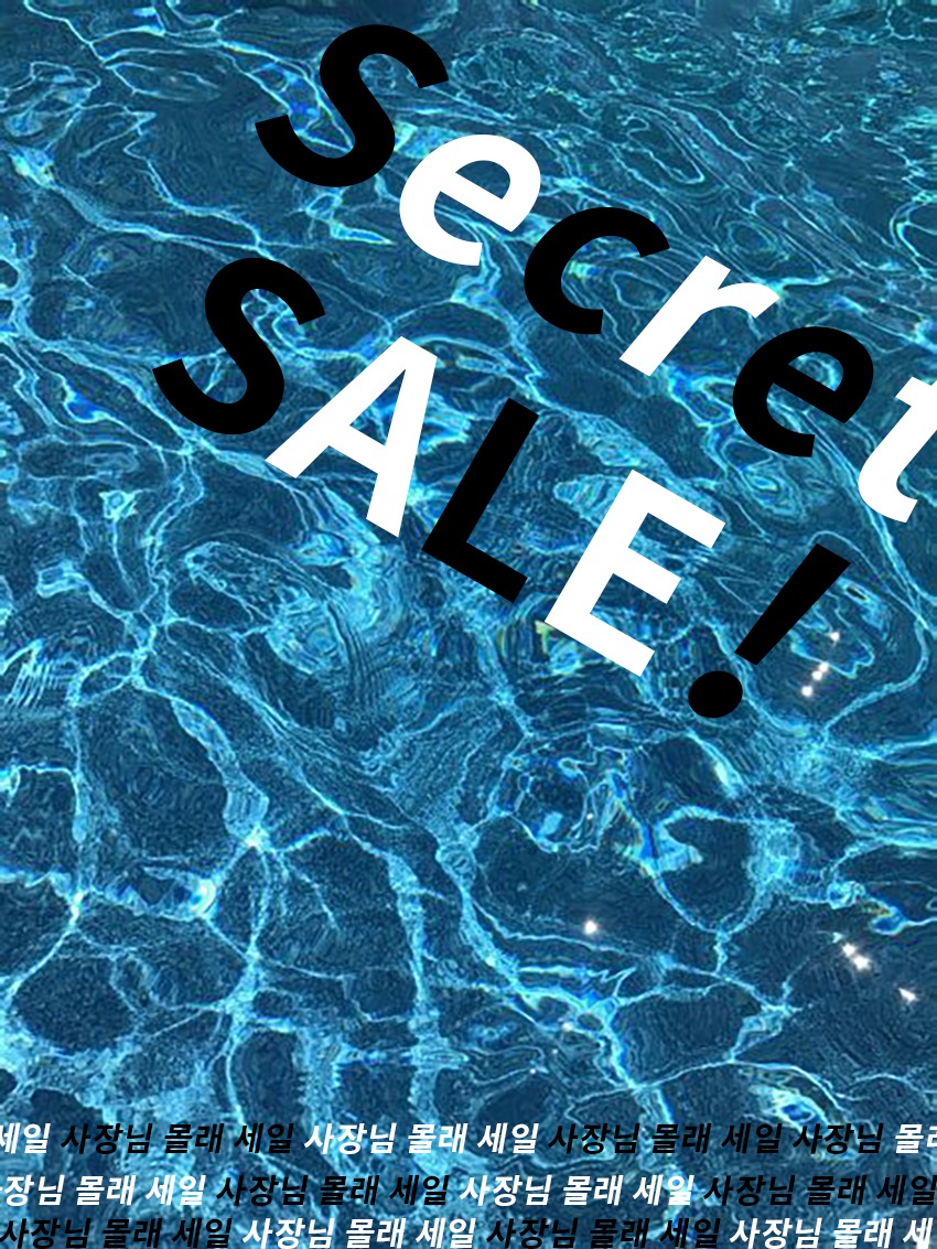 Secret sale!